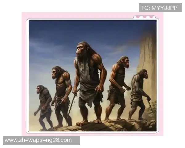 康李与猿人之间的较量揭示了人类进化的奥秘与未来发展方向