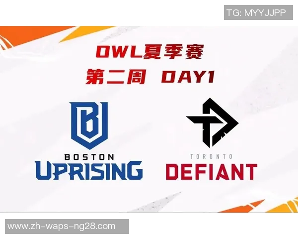 波士顿与多伦多的精彩对决分析与赛季展望